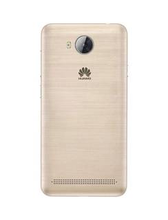 Huawei Y3 II 4G Dual SIM Mobile